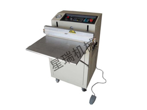 DZQ600�����ʽ��հ�װ����app����������¼���-�������й���