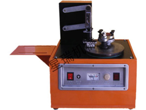 SYM-160�綯��������app����������¼���-�������й���