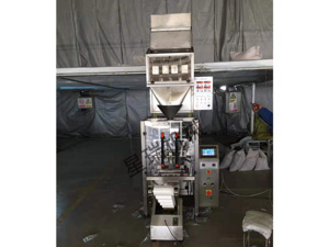 4230����ͷ�Ӱ�װ����app����������¼���-�������й���|���Ӱ�װ����app����������¼���-�������й���|���Ͱ�װ����app����������¼���-�������й���